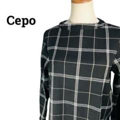美品✨cepo セポ 長袖カットソー チェック柄 ブラック 【M】