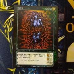 ベルセルク　tcg 敵討ちの奇襲　パラレル Amazon.co.jp: ベルセルクトレーディングカードゲームV2