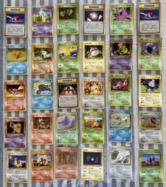 ポケモンカード30枚、20年前のレアカード