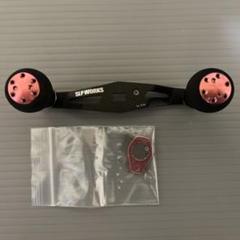 SLP WORKS カーボンハンドル95mm(美品) SLP WORKS カーボンクランクハンドル95 - メルカリ