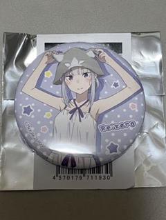 リゼロ エミリア サウナ 缶バッジ