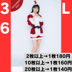 BEYOOOOONDS 山﨑夢羽 チェキ BEYOOOOONDS 山﨑夢羽 チェキ