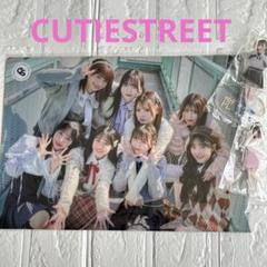 CUTIESTREET クリアファイル♡アクスタ