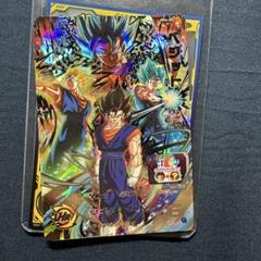 2025年最新】mm4 ベジットの人気アイテム - メルカリ