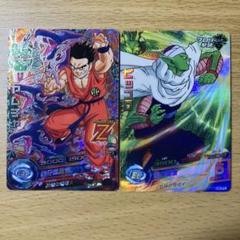 ドラゴンボールカードmm3孫悟空＆パラレルヤムチャ Amazon.co.jp: スーパードラゴンボールヒーローズ HUM4-22