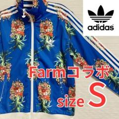 2025年最新】adidas originals Farm パイナップルの人気アイテム