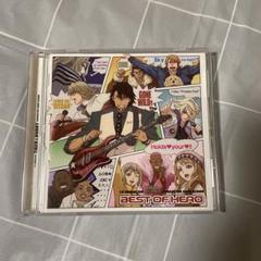 Amazon.co.jp: 津田健次郎超レア ブロマイドセット 王様
