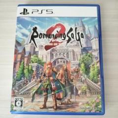 PS5 ロマンシングサガ2 リベンジオブザヘブン