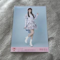 イコラブ　7周年　生写真　絶対アイドル辞めないで　ノーマル全種30枚コンプ LOVE イコラブ 生写真 7周年コンサート衣装 絶対アイドル辞め