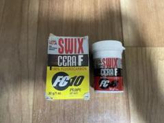 スキー SWIX CERA F  FC 2S TURBO Buy High Quality SWIX CERA F SOLID COLD TURBO 20GR FC6XS 20