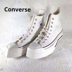 ほぼ未使用美品 コンバース シューズ ホワイト 白 メンズ7.5(26cm)