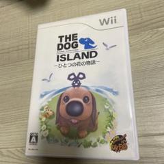 THE DOG ISLAND ひとつの花の物語　wii ドッグ　アイランド　ザ