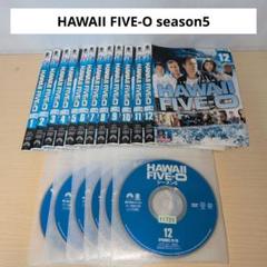 HAWAII FIVE-O season5 DVD 1~12全巻セット