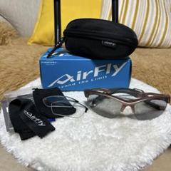 AirFLY スポーツメガネ ピンク系ブラウンフレーム AirFLY スポーツメガネ ピンク系ブラウンフレーム - メルカリ