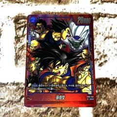 セクシー美女キャラクターカード ドラゴンボール ビーデル