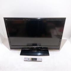 2025年最新】三菱液晶テレビ32型の人気アイテム - メルカリ