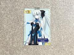 モルガン スリーブまとめ売り 2025年最新】fgo スリーブ モルガンの人気アイテム - メルカリ