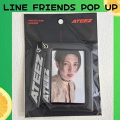 ATEEZ サン aniteez トレカケース サンドギ - メルカリ