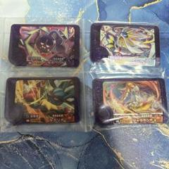 ポケモンフレンダ【4点まとめ売り①】