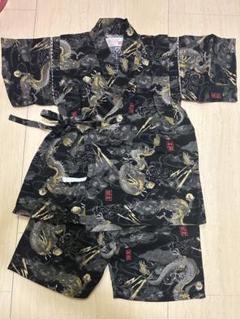 和柄　龍神　甚平 100cm
