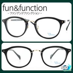 国産《定価36,000円！》fun&function　ブラック×ゴールド　メガネ