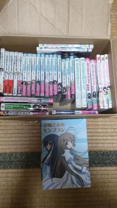 ポスター　A4メタルポスター 結城密＆風早織女＆正樹美玲衣 「処女はお姉さまに恋してる ～3つのきら星～」 萌えゲーフェスタ2021＠DMM/FANZA WINTERグッズ 乙女はお姉さまに恋してる〜三つのきら星〜 | バンダイ