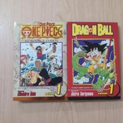 ワンピース ドラゴンボール 英語版 1巻