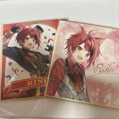 2025年最新】莉犬くん 8周年 色紙の人気アイテム - メルカリ