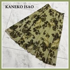 カネコイサオ KANEKO ISAO 花柄 総柄 スカート レディース 古着