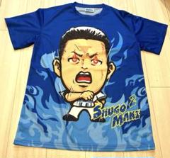 DeNA ベイスターズ　牧秀悟　オースティン　青炎　中川颯　Tシャツ　4枚セット DeNA ベイスターズ 牧秀悟 オースティン 青炎 中川颯 Tシャツ 4