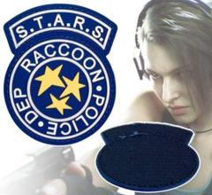「バイオハザード　S.T.A.R.S.　ラバー製 ワッペン　ブルー」jo-db