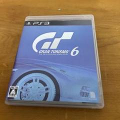 グランツーリスモ6 PS3