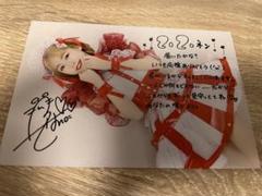【保存版】 2025年最新】堀越せなの人気アイテム - メルカリ アイドル
