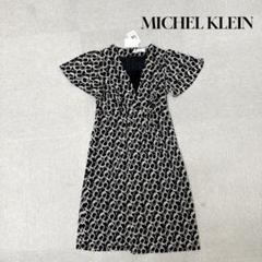 ★新品★ MICHEL KLEIN ワンピース　半袖　総柄　Mサイズ　膝丈