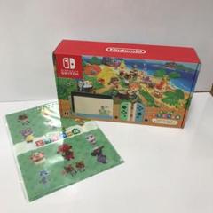 新品★任天堂 Nintendo Switch あつまれ どうぶつの森セット★