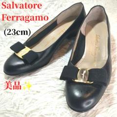 Salvatore Ferragamo (23) フラットパンプス ヴァラリボン