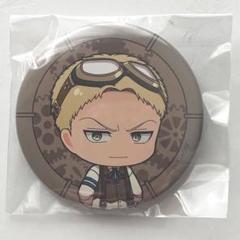 受注生産限定 進撃の巨人 ライナー ぬいぐるみ 缶バッジ 受注生産限定 進撃の巨人 ライナー ぬいぐるみ 缶バッジ - メルカリ