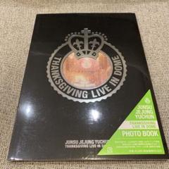 THANKSGIVING LIVE IN DOME PHOTO BOOKのサムネイル