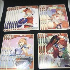 小鳥遊キアラdebut 10枚セット 小鳥遊キアラ[Debut]【ホロカトレカお買得価格通販：トレコロ】