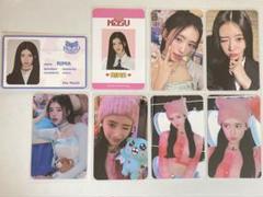 NiziU リマ　PressPlay トレカ　特典　コンプリートセット NiziU JYP 特典トレカ コンプリート 18枚セット 韓国Debut