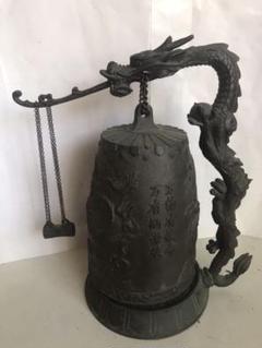 鐘，古銅製，時代物，古美術品，高31cm，重4100克 鐘，古銅製，時代物，古美術品，高31cm，重4100克