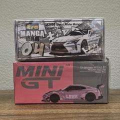 MINI GT LBWK 35GT-RR Pink＆Era CAR LC500 1/64 MINI GT LB-Silhouette WORKS GT Nissan 35GT-RR Ver.2