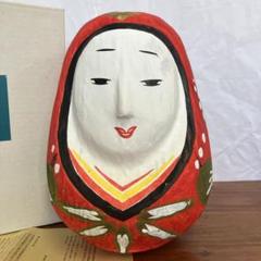大分県 姫だるま 5号（28センチ） - メルカリ