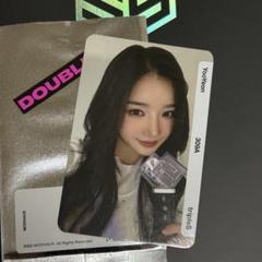 TripleS 1st ATOM01 OBJEKT (1st ~ 3rd) - QR Photocard