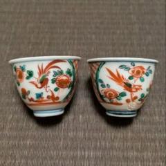 九谷焼　松本佐吉　色絵花鳥紋　盃　2個セット 九谷焼 松本佐吉 色絵花鳥紋 盃 2個セット - メルカリ
