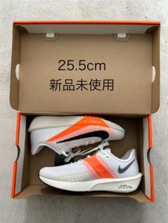 NIKE - Yanaズームライバルフライ2/25.5cm/ナイキ/新品未使用/NIKE お 得 な 通販 サイトスポーツ - NIKE ZOOM RIVAL FLY 2 ズーム