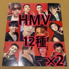 SEVENTEEN トレカ　12種　×2 HMV DAREDEVIL セブチ SEVENTEEN トレカ 12種 ×2 HMV DAREDEVIL セブチ - メルカリ