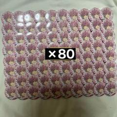 2025年最新】さとみ 痛バの人気アイテム - メルカリ