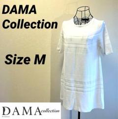 【大特価セール】DAMA Collection 半袖ニット　Aライン　コットン 大特価セール】DAMA Collection 半袖ニット Aライン コットン