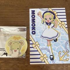 おジャ魔女どれみ　ポストカードセット おジャ魔女どれみ マリン ハムスター ももこ 缶バッチ ポスト